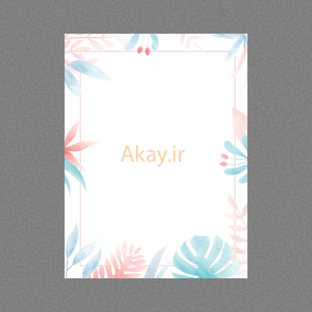 دانلود طرح حاشیه A4